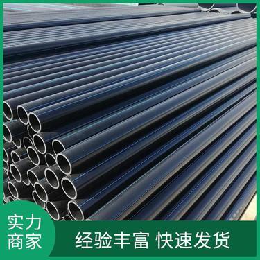 600pe管施工多少錢一米