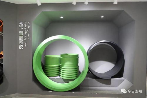 康泰塑膠 技術創新助力企業邁步高端