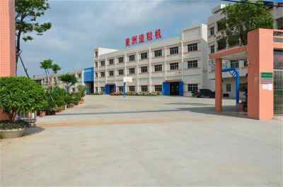 星洲塑膠造粒機械